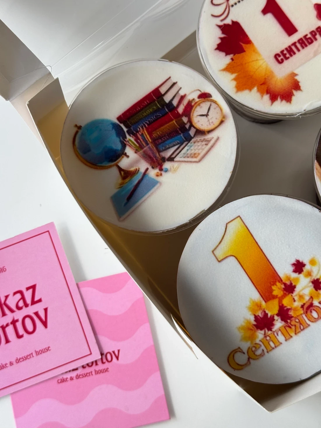 Сет трайфлов к 1 сентября, изображение 2